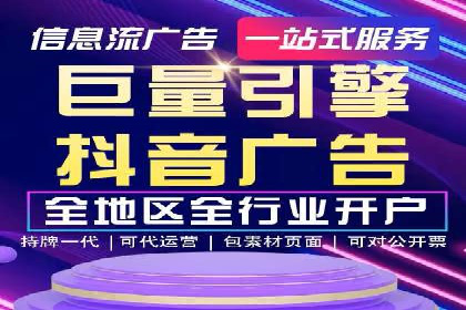 成功案例：一家初创企业如何通过百度关键词推广快速崛起